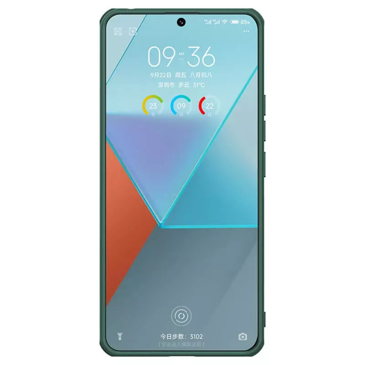 

Накладка Nillkin Super Frosted Shield Pro для Xiaomi Redmi Note 13 Pro 5G, зеленый, 409479915