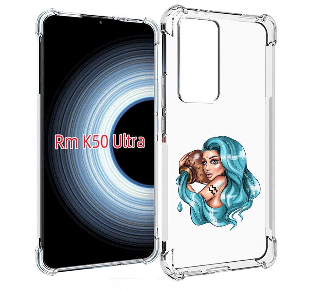 

Чехол MyPads Девушка-Водолей для Xiaomi 12T / Redmi K50 Ultra, Прозрачный, Tocco