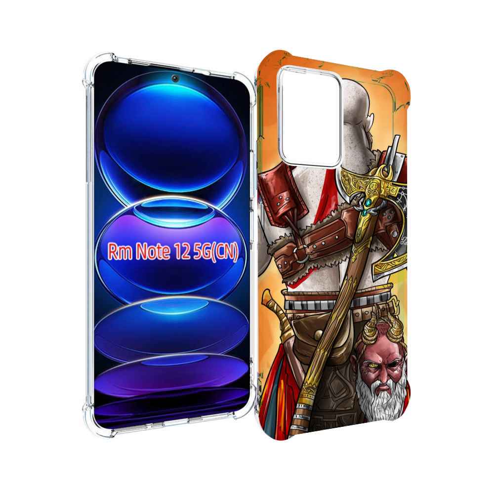 Чехол MyPads God of War для Xiaomi Redmi Note 12