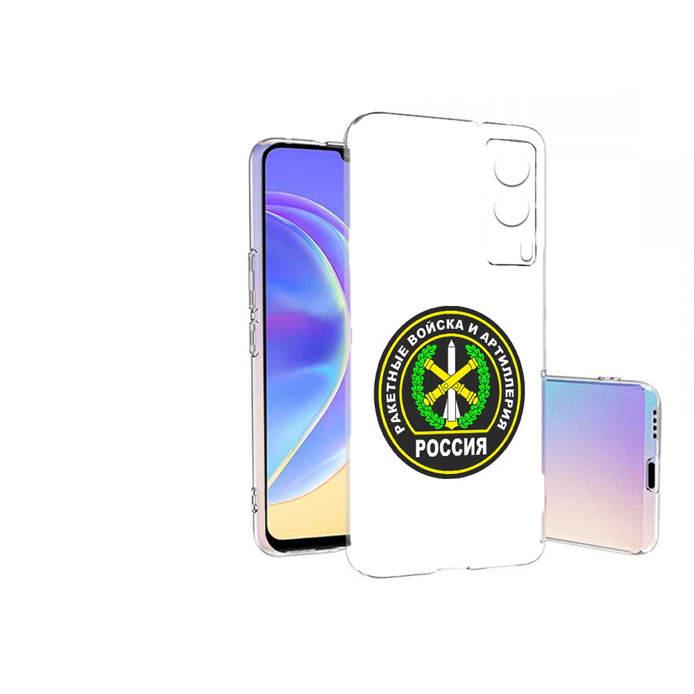 

Чехол MyPads Tocco для Vivo V21E артиллерия (PT161736.380.225), Прозрачный, Tocco