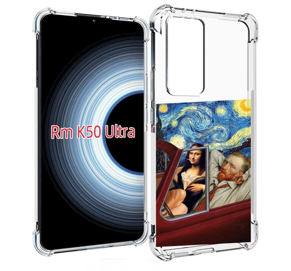 

Чехол MyPads Да-Винчи-в-одном для Xiaomi 12T / Redmi K50 Ultra, Прозрачный, Tocco