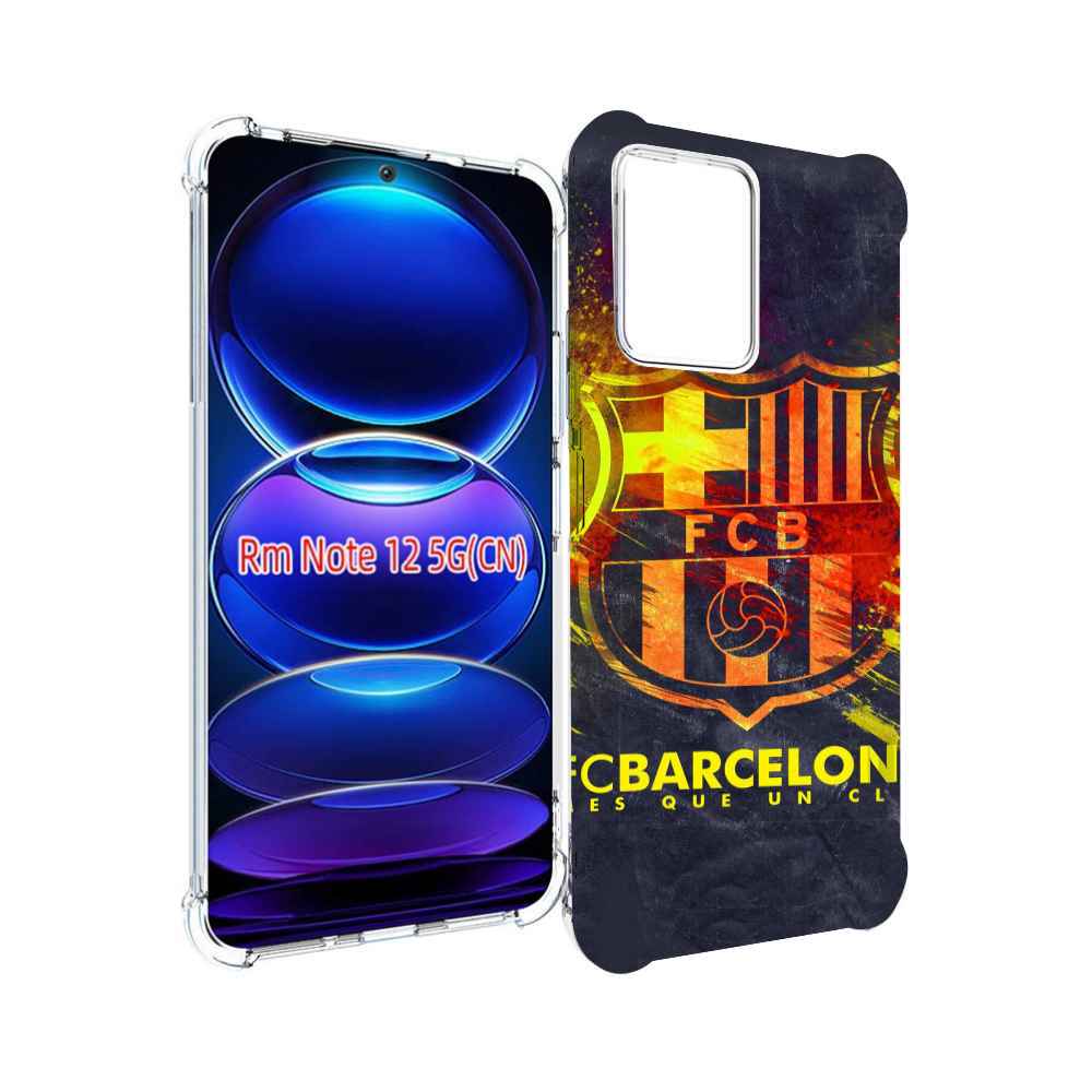 

Чехол MyPads FC-Barcelona-Wallpaper-3 для Xiaomi Redmi Note 12, Прозрачный, Tocco