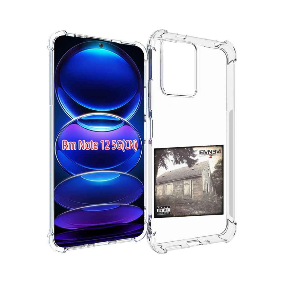 Чехол MyPads Eminem The Marshall mathers LP 2 для Xiaomi Redmi Note 12