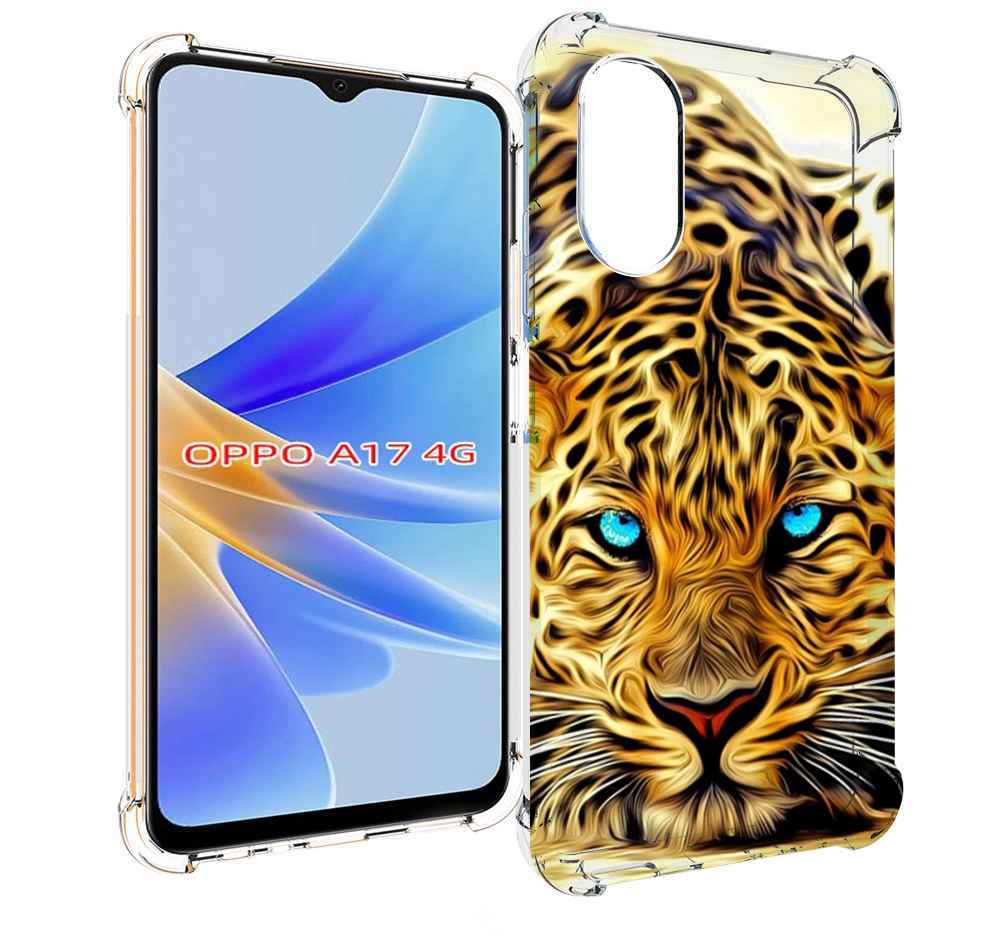 

Чехол MyPads Голубоглазый-гепард для OPPO A17, Прозрачный, Tocco