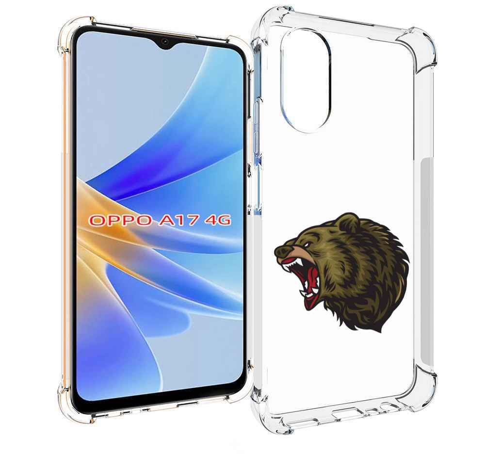 

Чехол MyPads Голова-медведь для OPPO A17, Прозрачный, Tocco