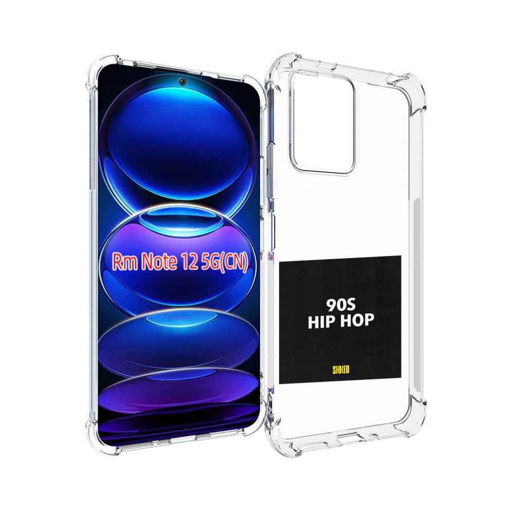 

Чехол MyPads Eazy-E 90S Hip Hop для Xiaomi Redmi Note 12, Прозрачный, Tocco