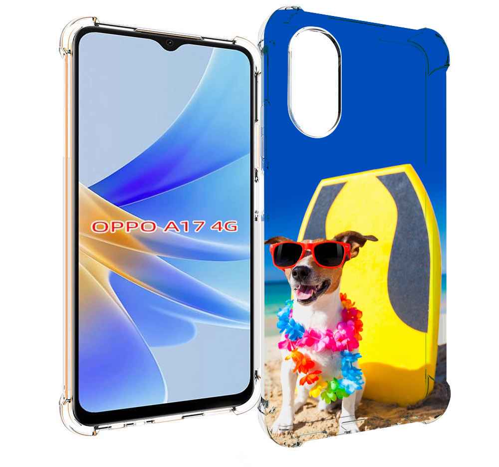 Чехол MyPads Гавайская-собака для OPPO A17