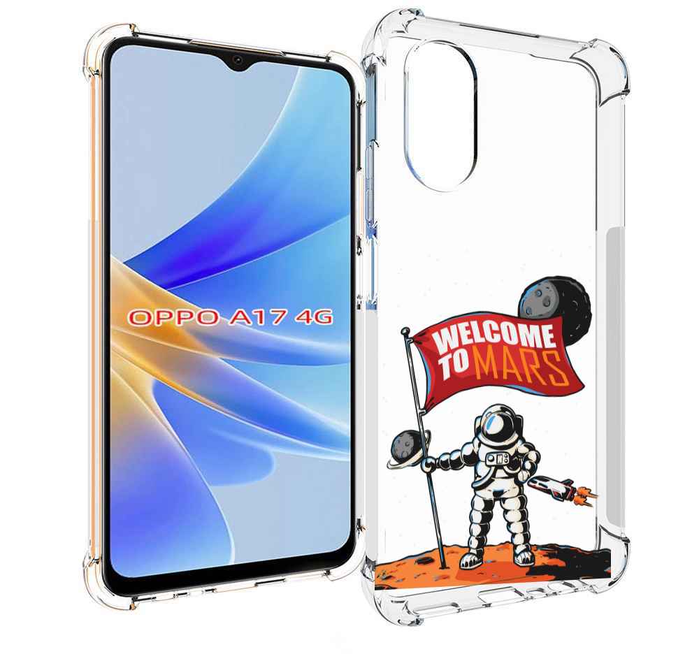 

Чехол MyPads Вэлком-Марс для OPPO A17, Прозрачный, Tocco