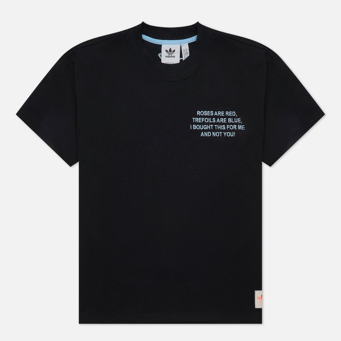 

Мужская футболка adidas Originals Unitefit чёрный, Размер XS, Черный, Unitefit