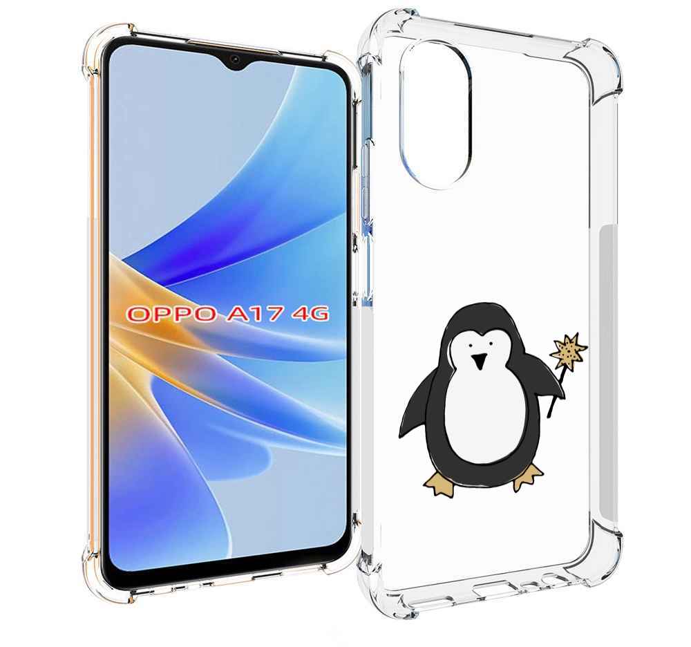 

Чехол MyPads Волшебный пингвин для OPPO A17, Прозрачный, Tocco