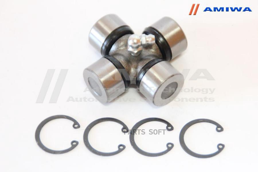 

AMIWA Крестовина карданного вала AMIWA 20-35-808