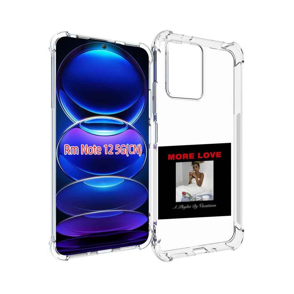 

Чехол MyPads Drake & Sade - More Love для Xiaomi Redmi Note 12, Прозрачный, Tocco