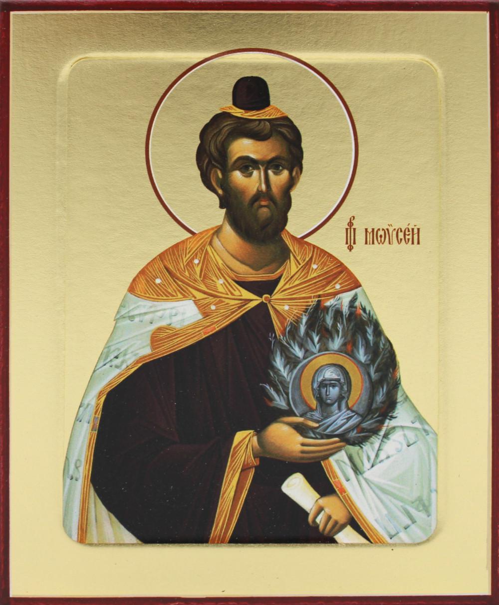 

Икона Моисея, пророка (на дереве) 125 х 160