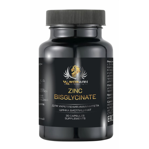 Цинк бисглицинат хелат WowMan Zinc Bisglycinate WMSUP1001, 30 капсул