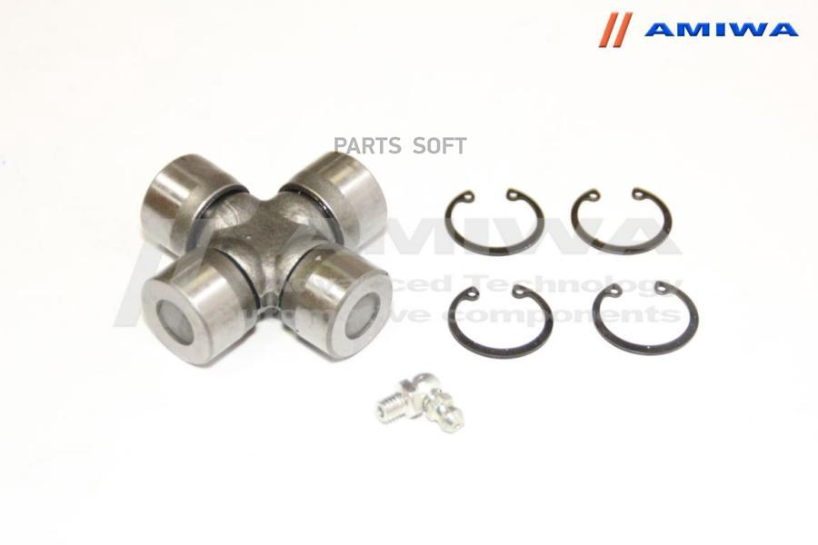

AMIWA Крестовина карданного вала AMIWA 20-35-798