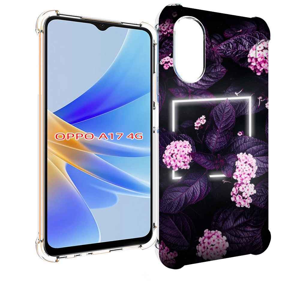 

Чехол MyPads Витамин для OPPO A17, Прозрачный, Tocco