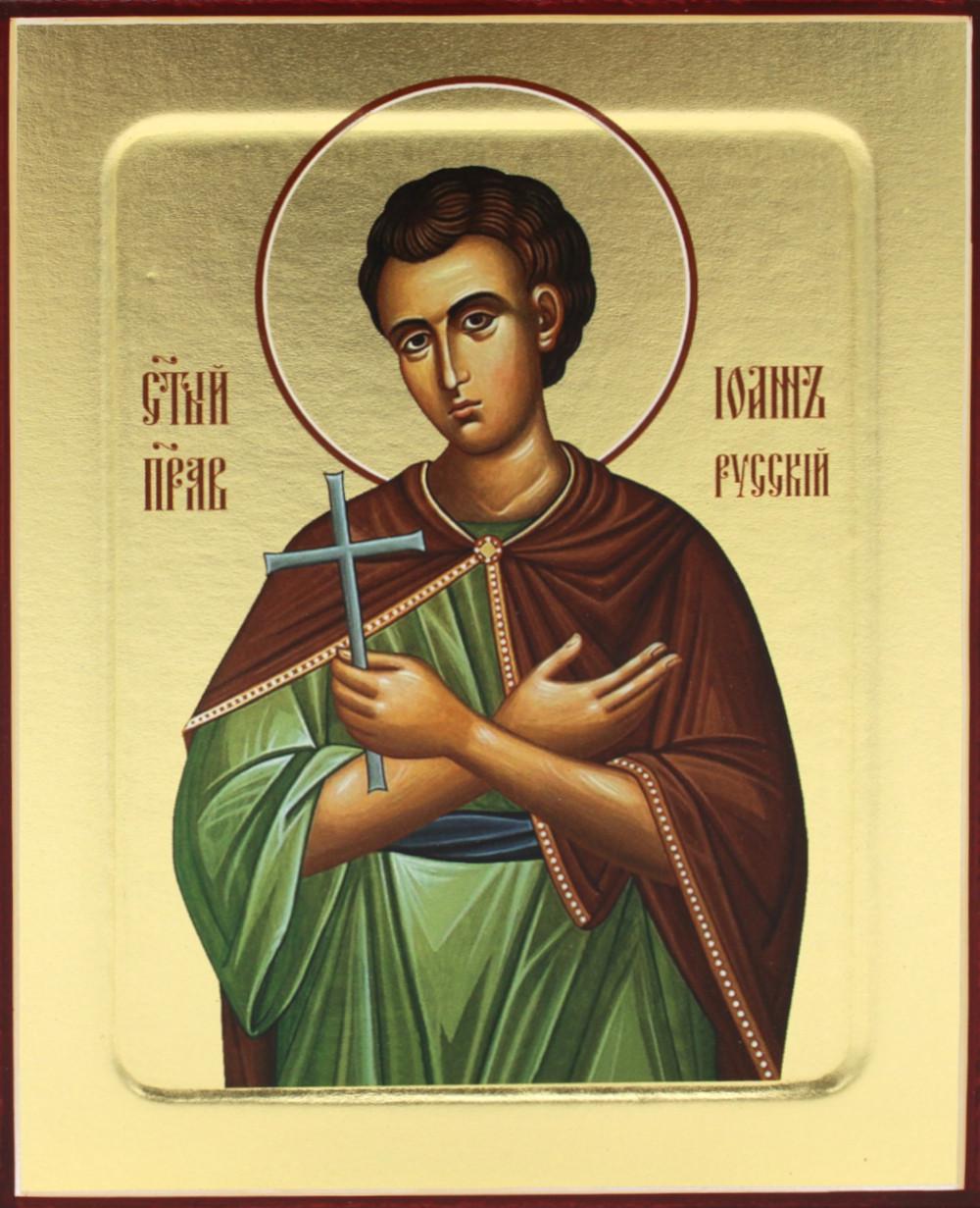 

Икона Иоанна Русского, праведного (на дереве) 125 х 160