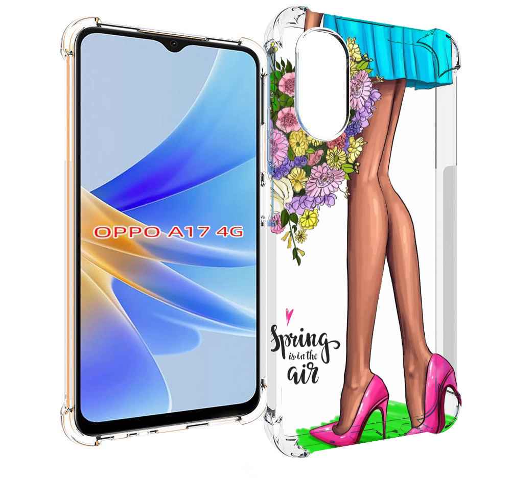 

Чехол MyPads Весна-в-воздухе женский для OPPO A17, Прозрачный, Tocco