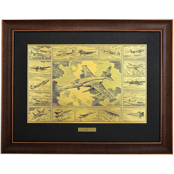 

Офорт "Военный самолет СУ-39" 25 х 32 см