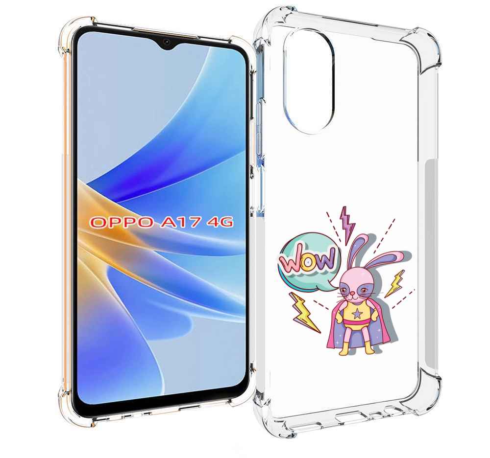 

Чехол MyPads Вау для OPPO A17, Прозрачный, Tocco