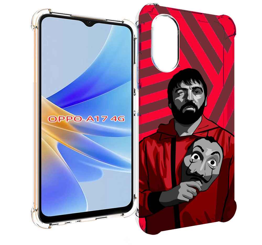 

Чехол MyPads Богата-Бумажный-дом для OPPO A17, Прозрачный, Tocco