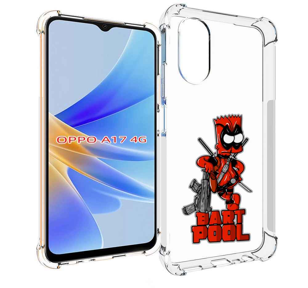 

Чехол MyPads Барт-Пул для OPPO A17, Прозрачный, Tocco