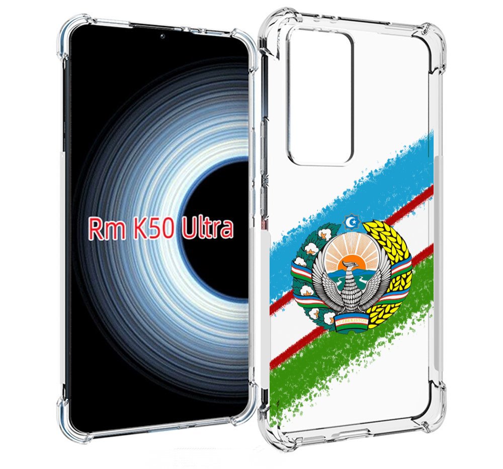 

Чехол MyPads Герб флаг Узбекистана для Xiaomi 12T / Redmi K50 Ultra, Прозрачный, Tocco