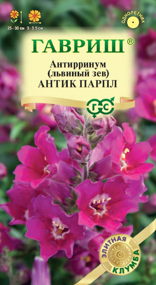 

Семена львиный зев Антик Парпл Гавриш 1071856884-10 1 уп.