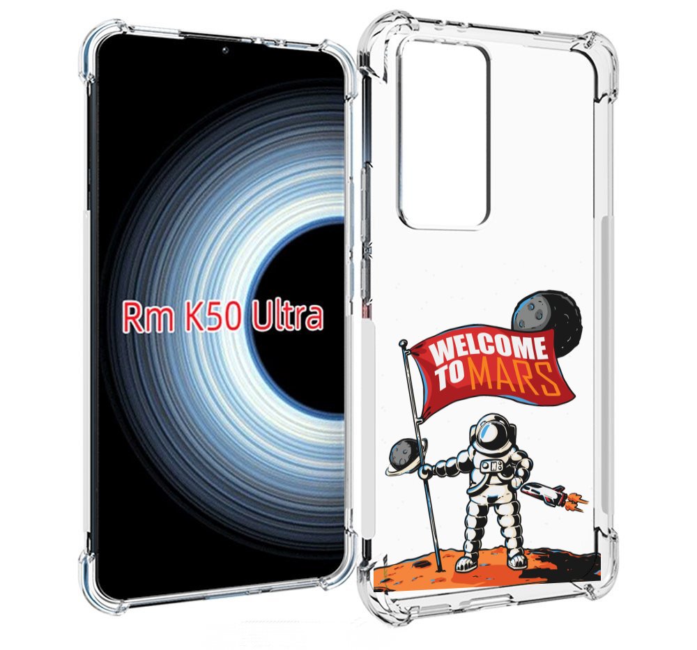 Чехол MyPads Вэлком-Марс для Xiaomi 12T / Redmi K50 Ultra