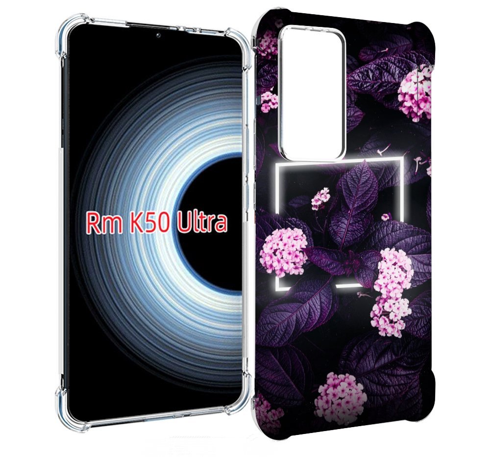 

Чехол MyPads Витамин для Xiaomi 12T / Redmi K50 Ultra, Прозрачный, Tocco