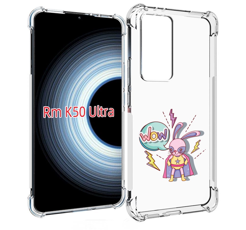 Чехол MyPads Вау для Xiaomi 12T / Redmi K50 Ultra
