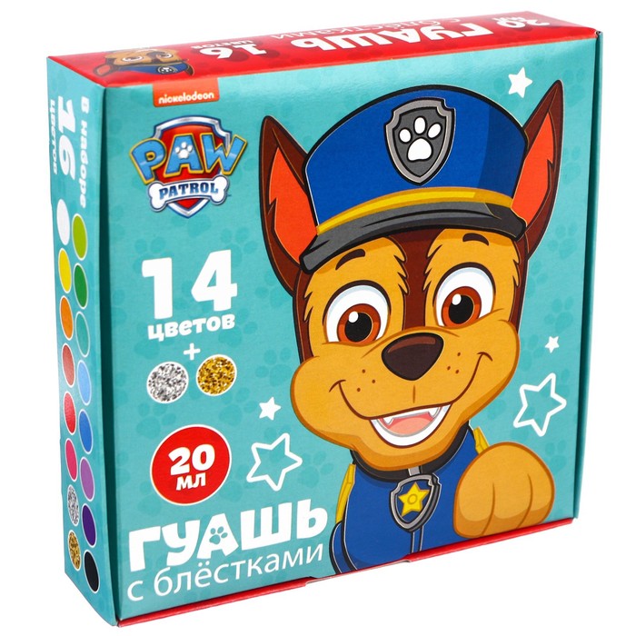 фото Гуашь 14 цветов + 2 цвета с блёстками по 20 мл paw patrol