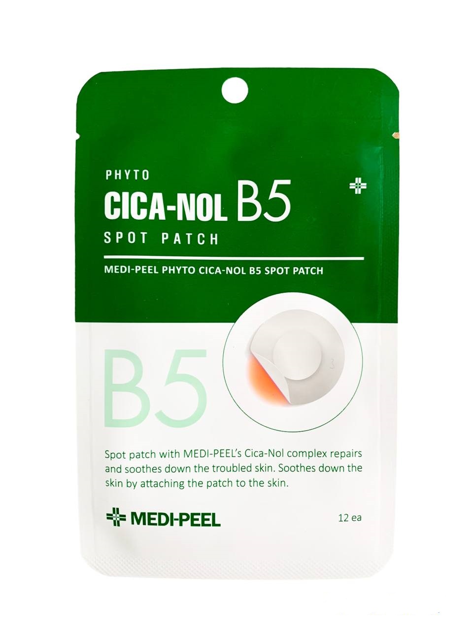 Точечные пластыри для удаления воспалений Medi-Peel Phyto Cica-Nol B5 Spot Patch 12 мм*12 биопластина для лица и тела с плацентолью anti wrinkle лист а4