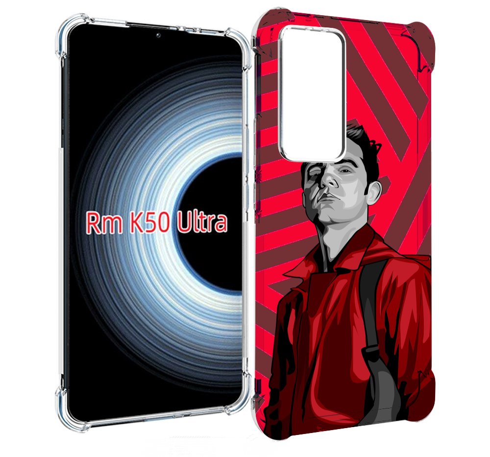 

Чехол MyPads Берлин-бумажный-дом для Xiaomi 12T / Redmi K50 Ultra, Прозрачный, Tocco