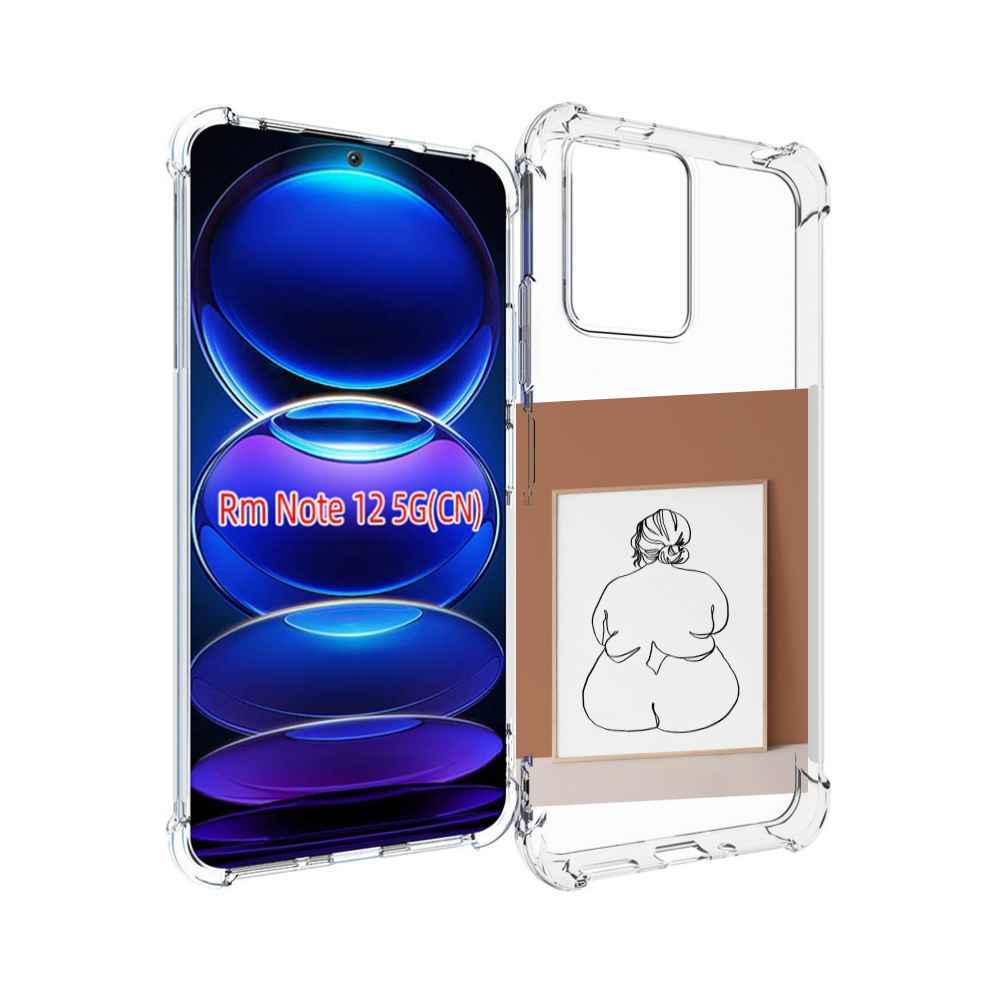 

Чехол MyPads Body Positive Female Figure Line Art женский для Xiaomi Redmi Note 12, Прозрачный, Tocco