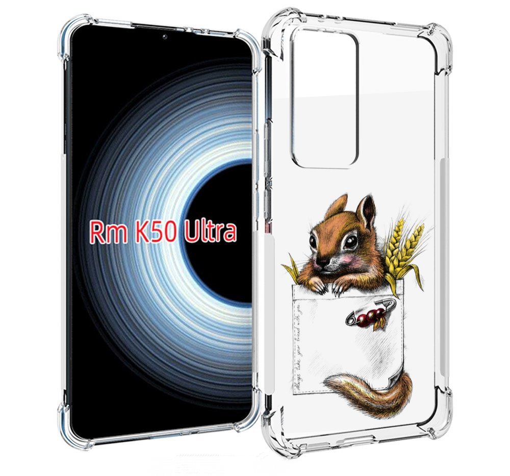 

Чехол MyPads Белочка для Xiaomi 12T / Redmi K50 Ultra, Прозрачный, Tocco