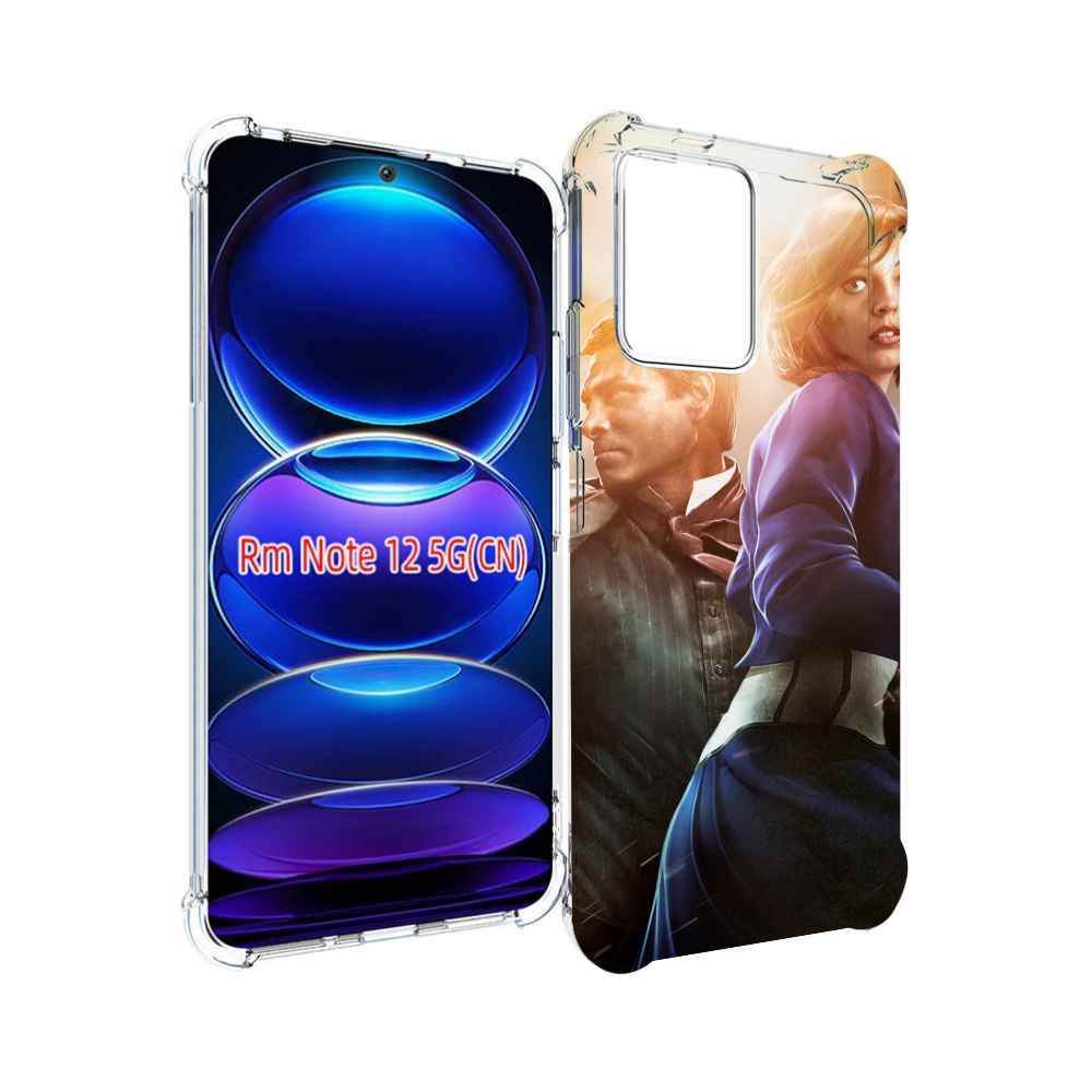 

Чехол MyPads Bioshock Infinite для Xiaomi Redmi Note 12, Прозрачный, Tocco