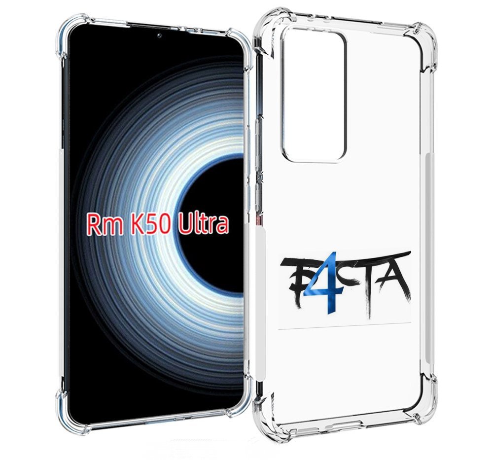 

Чехол Mypads Баста 4 Для Xiaomi 12T/Redmi K50 Ultra, Прозрачный, Tocco