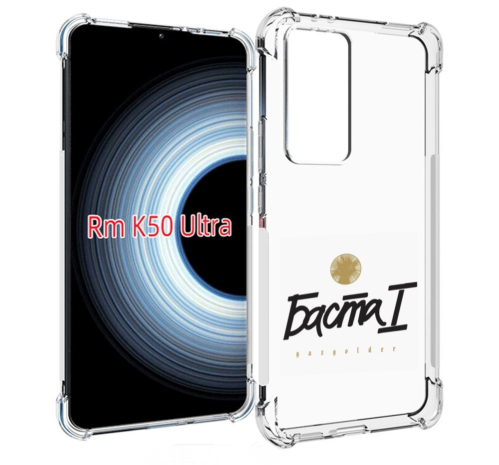 

Чехол Mypads Баста 1 Для Xiaomi 12T/Redmi K50 Ultra, Прозрачный, Tocco