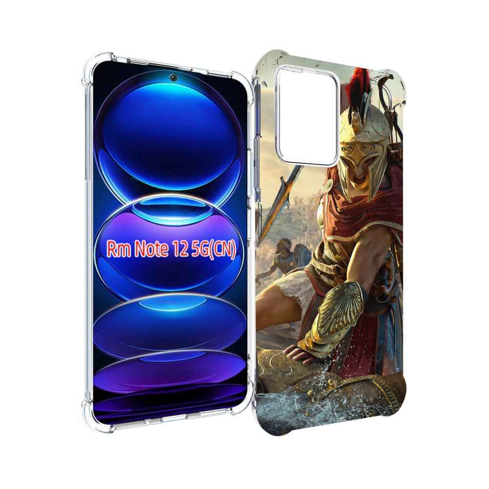 

Чехол MyPads Assassin's Creed Odyssey Kassandra мужской для Xiaomi Redmi Note 12, Прозрачный, Tocco