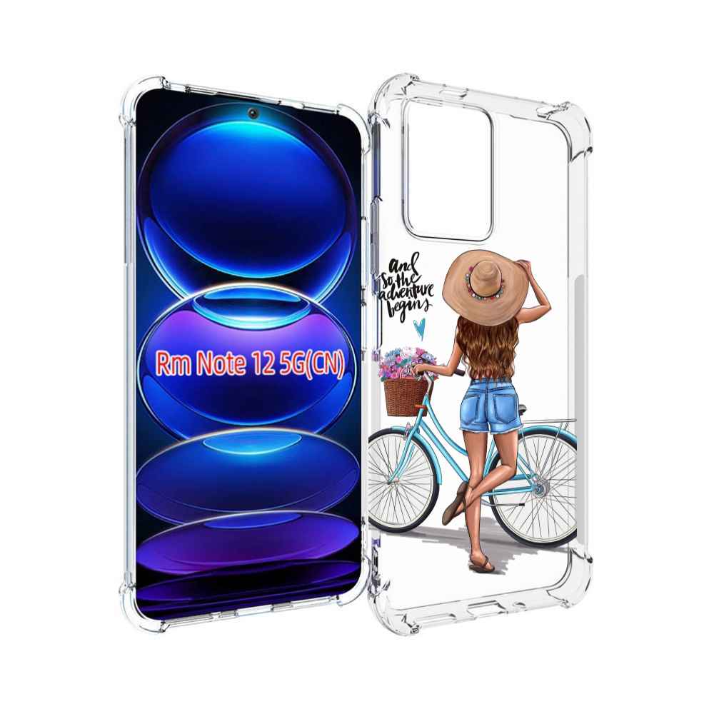 Чехол MyPads Adventure женский для Xiaomi Redmi Note 12