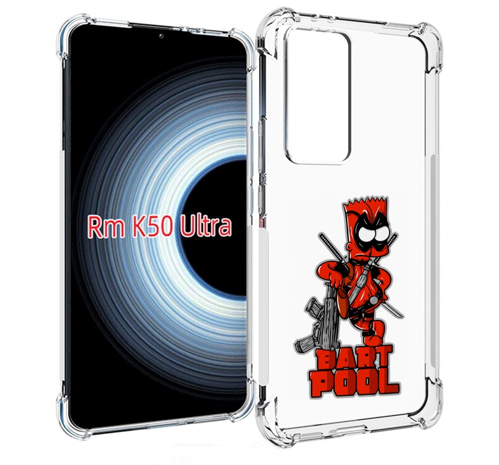 

Чехол MyPads Барт-Пул для Xiaomi 12T / Redmi K50 Ultra, Прозрачный, Tocco