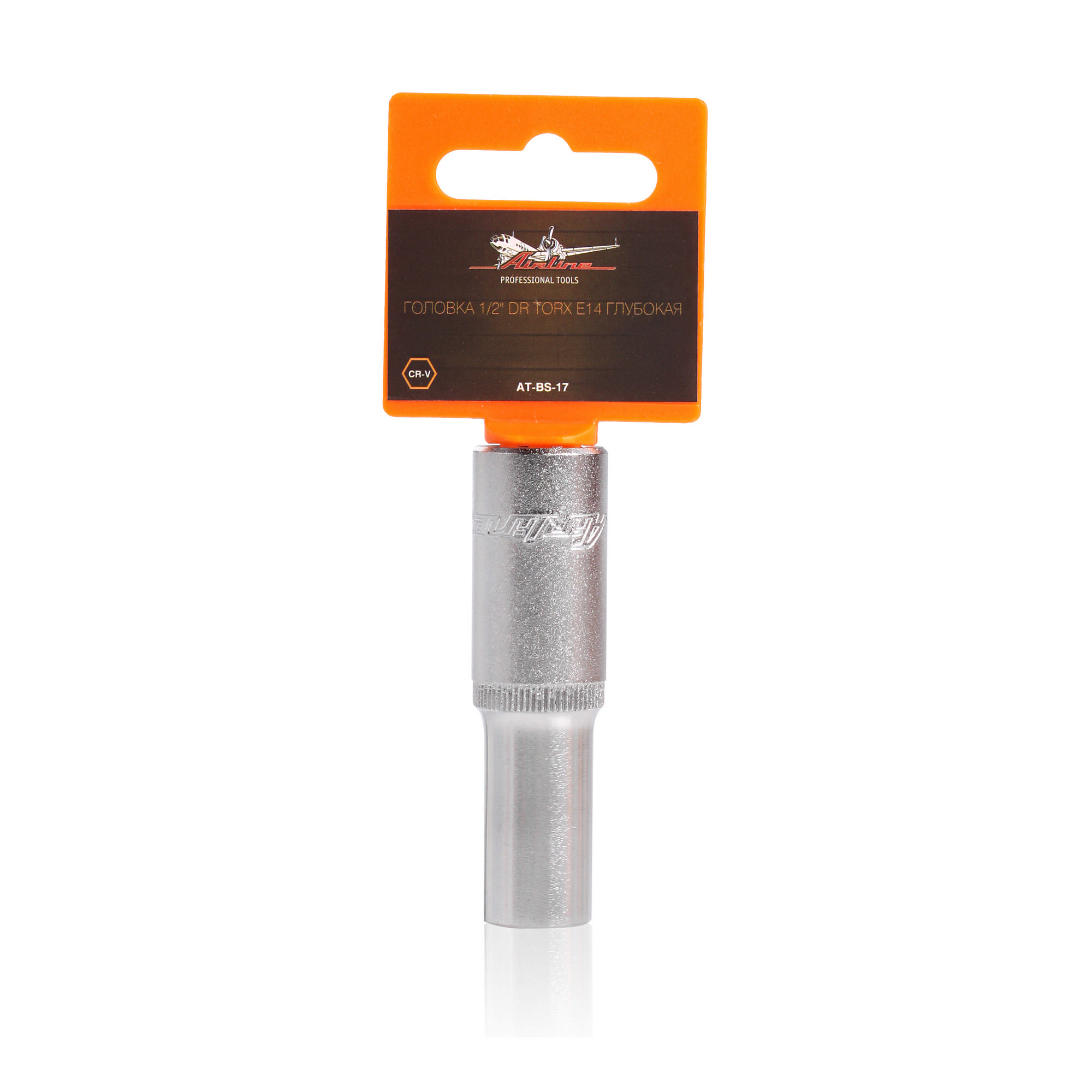 

Головка 1/2" DR TORX E14 глубокая AIRLINE AT-BS-17, ATBS17
