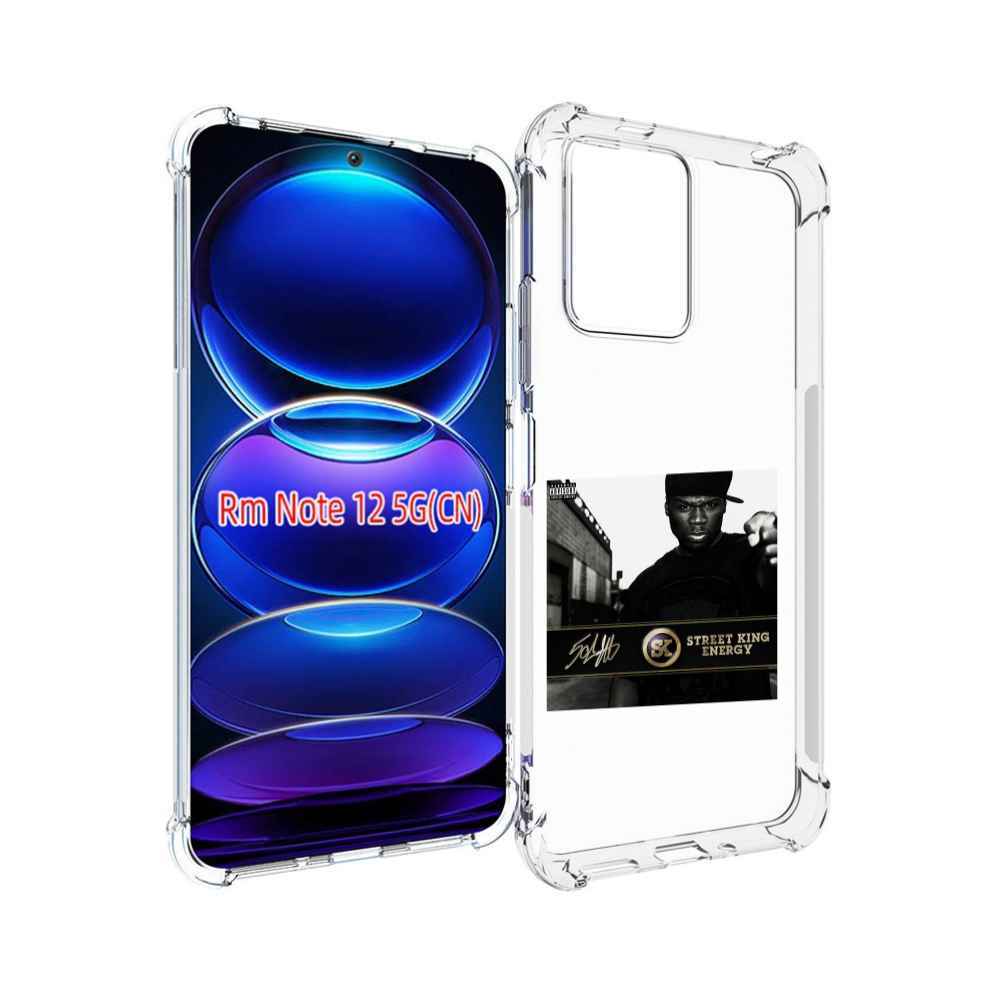 

Чехол MyPads 50 Cent - Street King Energy для Xiaomi Redmi Note 12, Прозрачный, Tocco