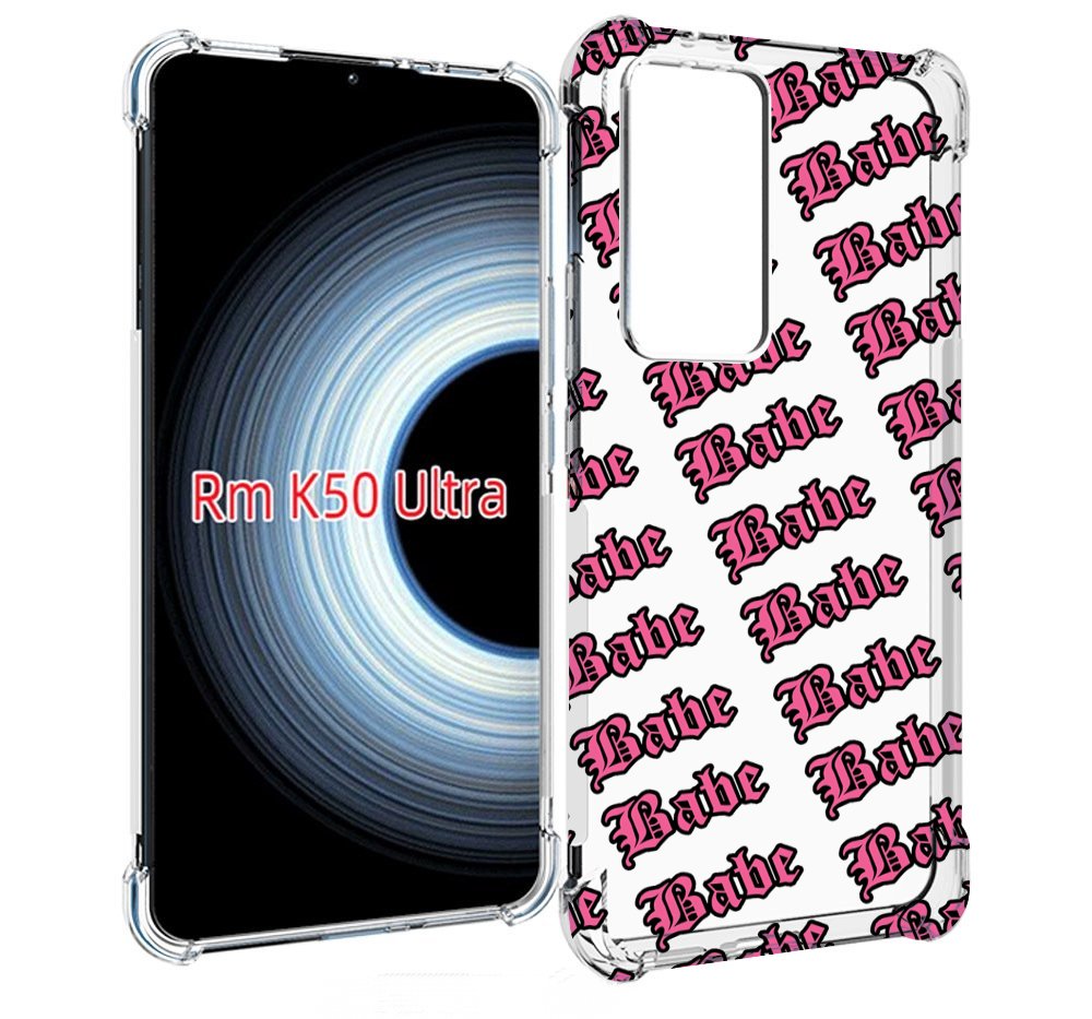 

Чехол MyPads Бабе для Xiaomi 12T / Redmi K50 Ultra, Прозрачный, Tocco