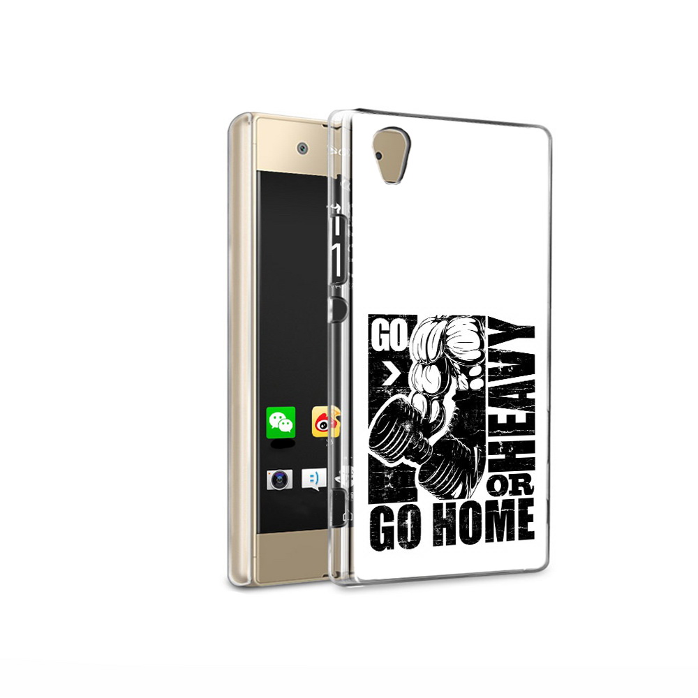 

Чехол MyPads Tocco для Sony Xperia XA1 Ultra накаченные руки (PT67027.252.496), Прозрачный, Tocco