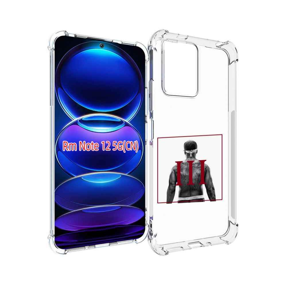 Чехол MyPads 50 Cent - Straight Outta The Hood III для Xiaomi Redmi Note 12