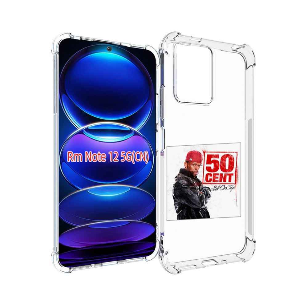 

Чехол MyPads 50 Cent - Still On Top для Xiaomi Redmi Note 12, Прозрачный, Tocco