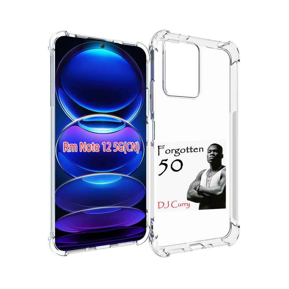 

Чехол MyPads 50 Cent - Forgotten 50 для Xiaomi Redmi Note 12, Прозрачный, Tocco
