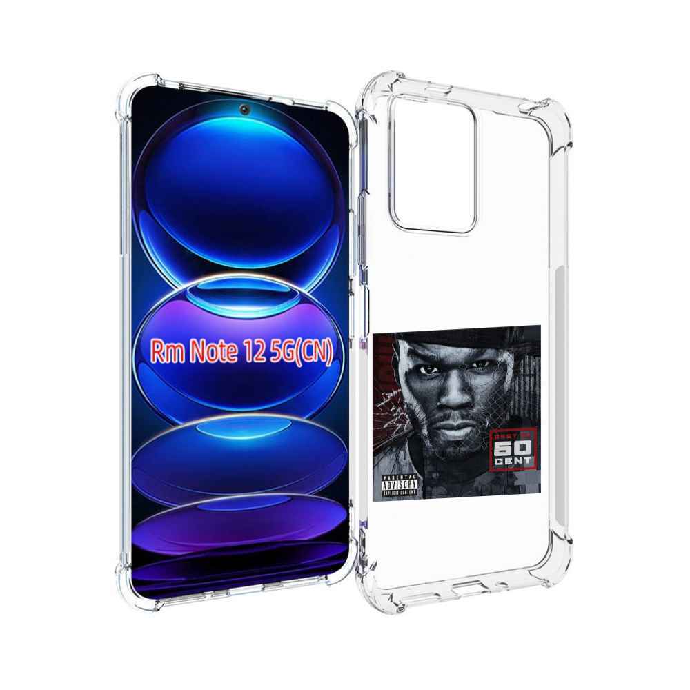 Чехол MyPads 50 Cent - Best Of для Xiaomi Redmi Note 12